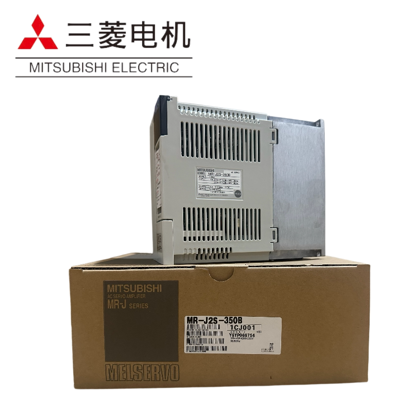 原装三菱伺服驱动器:MR-J2S-10B,20B,40B,60B,70B,100B,200B.350B