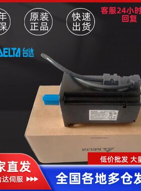 ECMA-C20401GS-C20602-C20604-C20807-E21310-E21315-E21320RS/SS