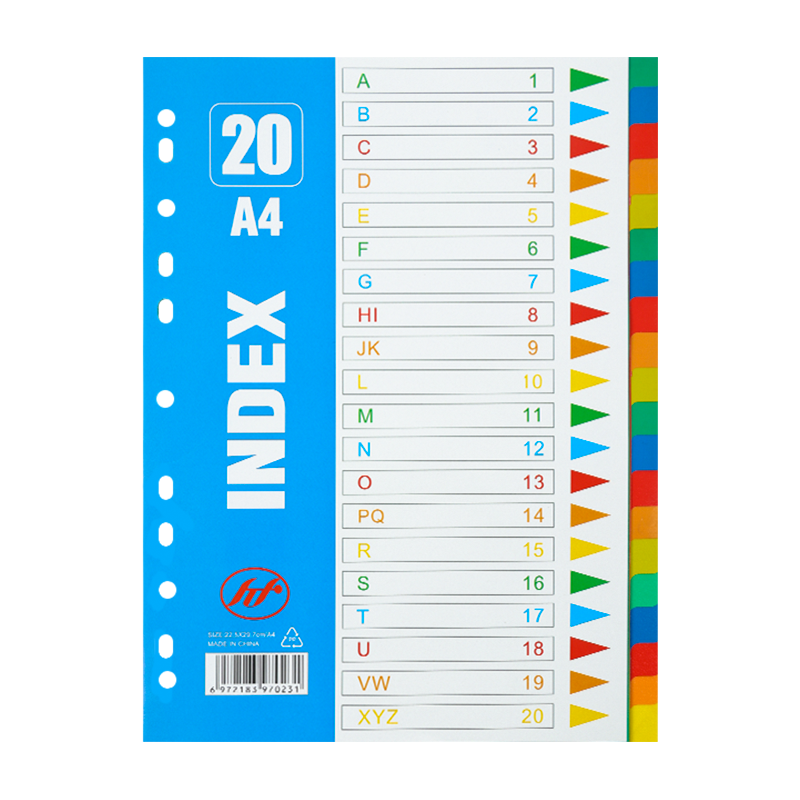 索引纸A4彩色隔页纸带数字塑料pp材质分类卡11孔快劳夹分类纸5张12张31页26页活页替芯分隔页