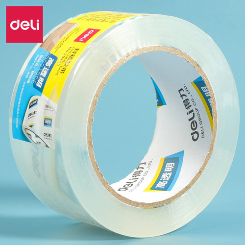 得力透明胶带30248大卷封箱胶带