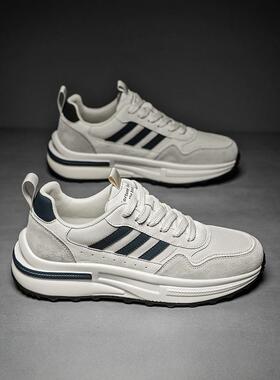 〖MessContiy Tsmr〗好脚感会说话~时尚老爹鞋男百搭厚底运动鞋潮