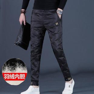 香港冬季裤子男士羽绒裤外穿修身潮流防寒休闲裤加绒束脚运动裤