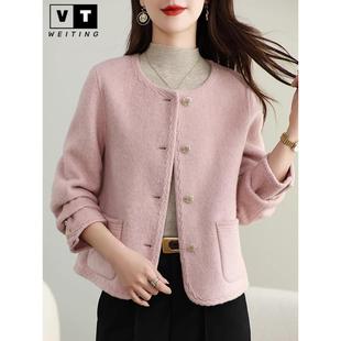 WEI TING粉色小香风双面羊绒大衣女2025新款高级感小个子毛呢外套