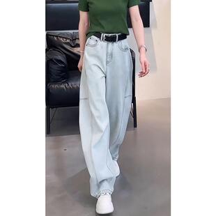 淺色女長褲 專柜2025大碼 寬松拖地褲 高腰直筒休閑褲 牛仔闊腿褲 韓版