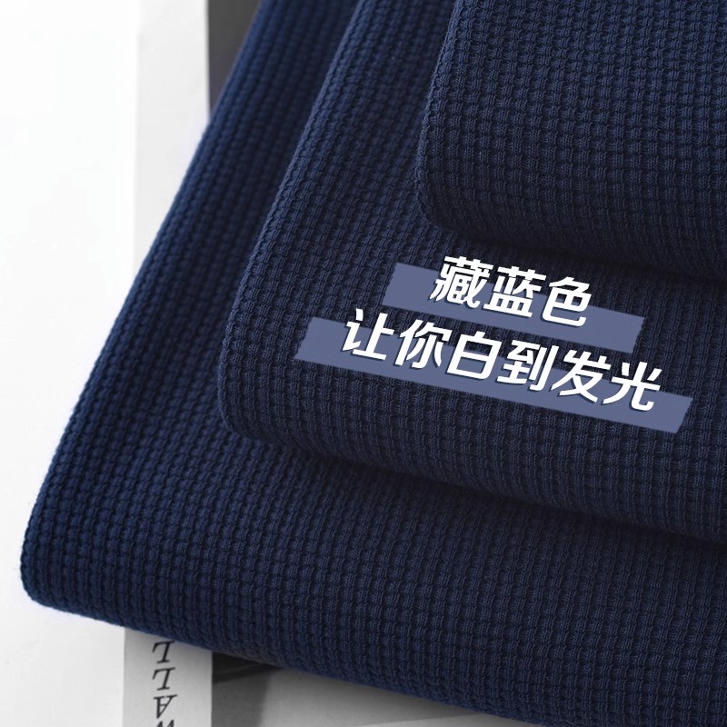 MAROLIO~出口日本！夏季260g重磅华夫格 显白藏蓝色短袖T恤男女
