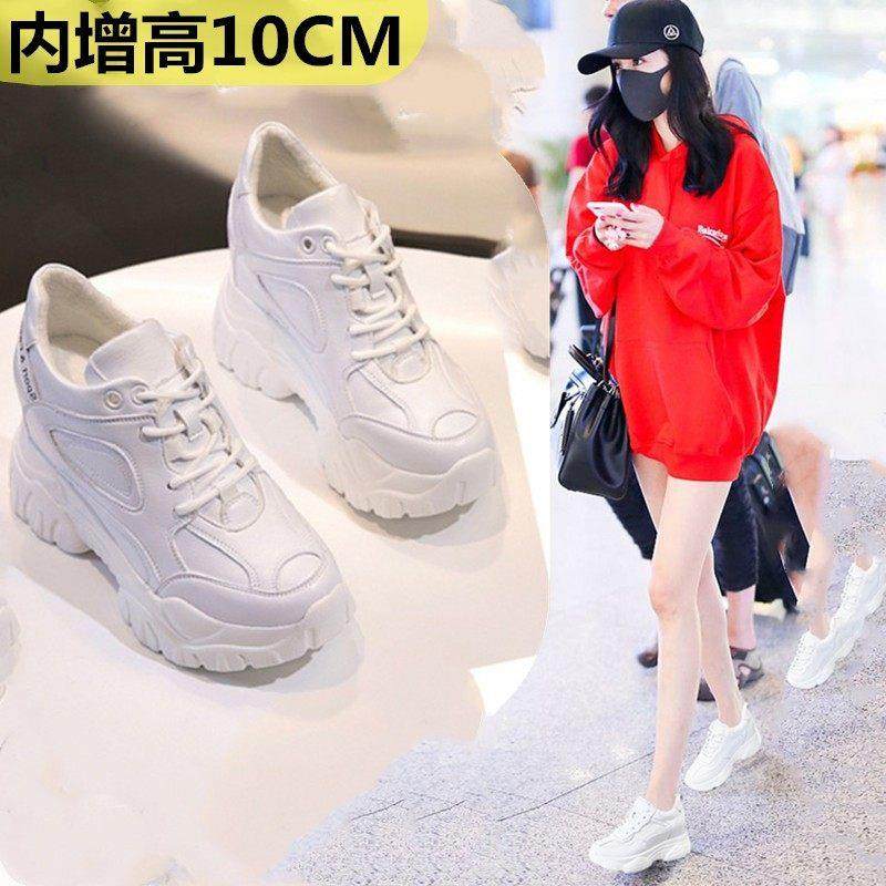 小个全白老爹鞋女内增高10CM厚底休闲小白鞋2022年新款高跟运动鞋,女鞋,深口单鞋,淘宝优惠券,粉丝福利购,淘宝优惠卷