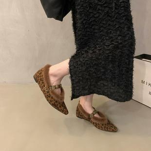 香港内增高毛毛棉鞋单鞋女鞋夏季新款尖头高级感豹纹玛丽珍晚晚鞋