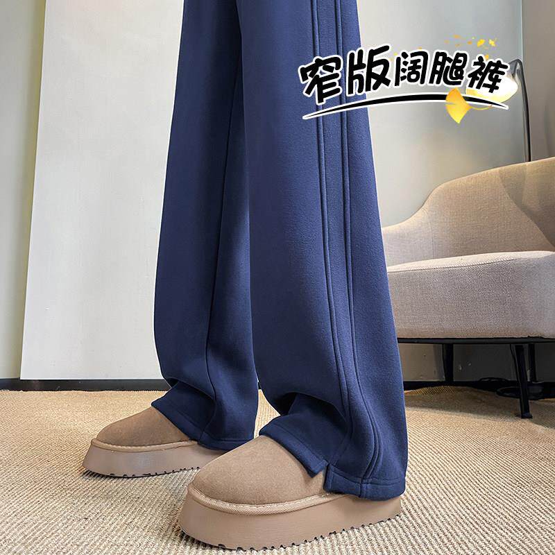 藏青色香蕉直筒窄版运动阔腿裤女秋冬季加绒2025新款加厚休闲卫裤