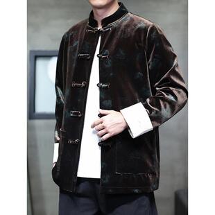 TWG新中式唐装男2025秋冬中国风丽丝绒长袖夹克覆古汉服大码外套