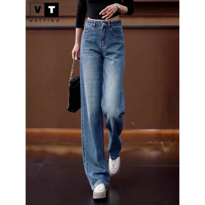 WEI TING直筒牛仔裤女2025春秋新款高腰显瘦宽松休闲垂感阔腿裤女