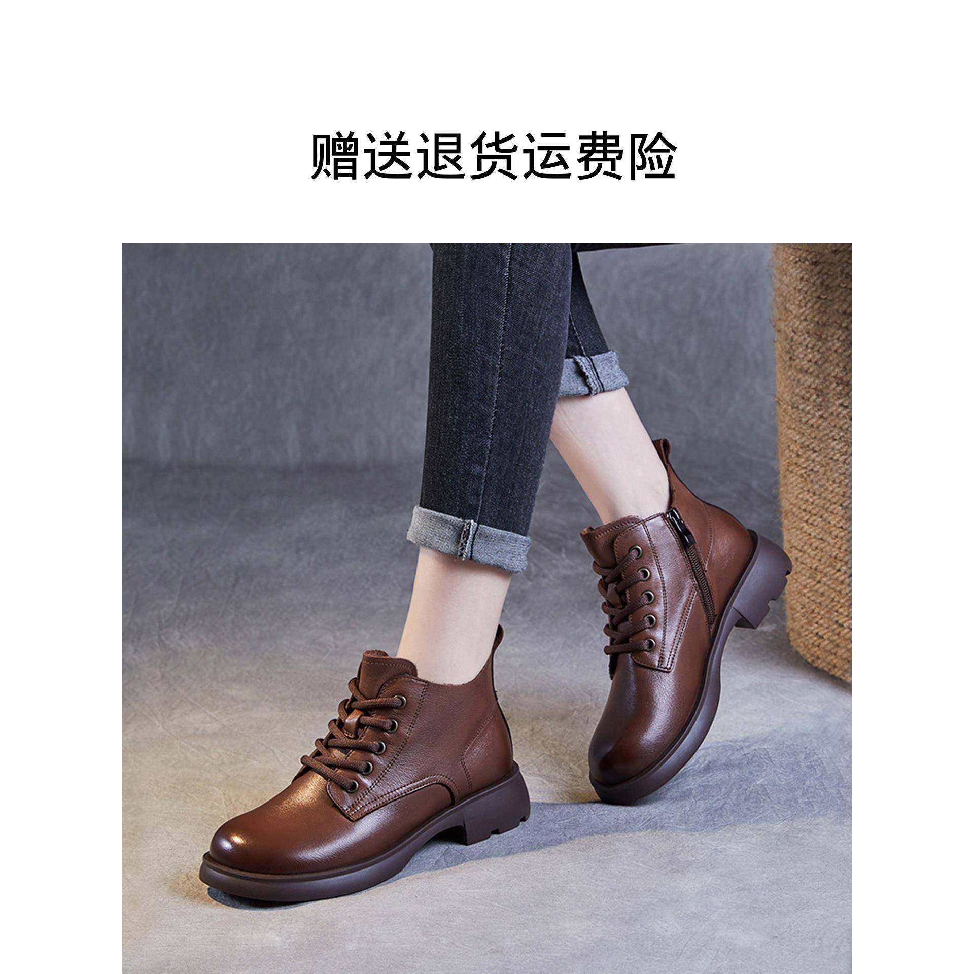 真皮平底马丁靴女款2025新款低帮全皮头层牛皮软底软皮早秋短靴子