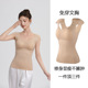 专属新款 直角肩垫肩背心女无痕打底隐形粉底肤带胸垫内衣