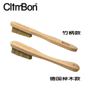 ClimBon攀岩刷子室内抱石岩点清理野外线路专用两头坚硬刷毛