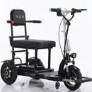 施乐辉电动三轮车家用小型折叠轻便老年人女士接送孩子代步电瓶车