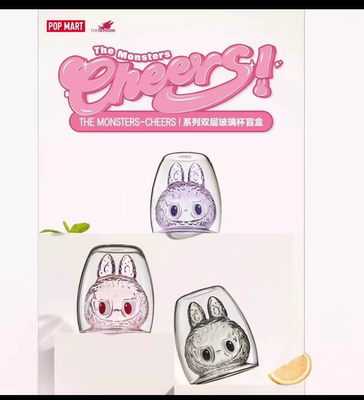 个性创意泡泡玛特LABUBU THE MONSTERS-CHEERS系列耐热玻璃双层杯