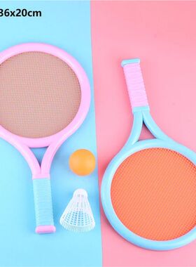 Gowinbaby 2 Badminton Rackets with Free Shuttlecocks, Outdoo