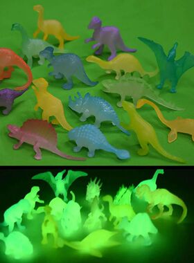 16 Pieces/bag  Jurassic World Noctilucent  Glow In The Dark