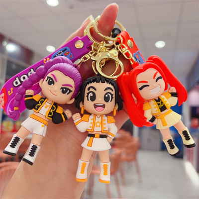 Witch Hunting Group Kpop Cartoon Men's Group Key Chain Silic