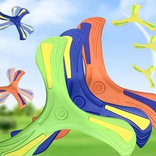 Three-leaf Cross Adult-kids Interactive Outdoor Children Boo