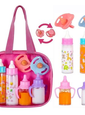 Large size Baby Doll Feeding Bottle Set Baby Care Toy Stroll