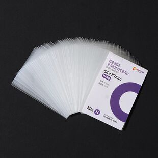 50Pcs Clear Kpop Photo Card Sleeve Anti-scratch Transparent