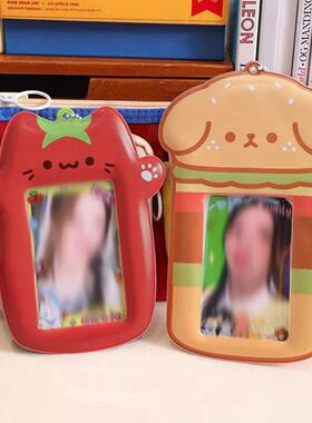1pcs Photocard Holder Keychain,Kawaii Photo Frame ID Badge H