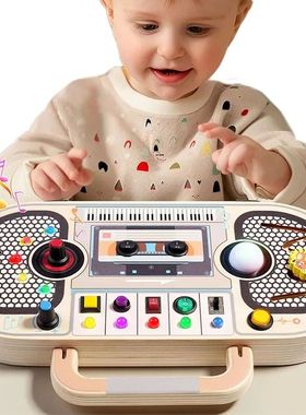 Montessori Toddler Toys Baby Wooden Busy Board Sensory Toys