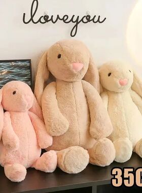 Easter Soft Plush Toys for Children Cute Gray Pink Rabbit Do