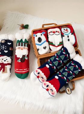 New Winter Kids Cartoon Christmas Socks Boys Girls Thicken C