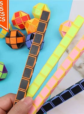 1/20Pcs Folding Magic Snake Ruler Puzzle - Antistress Educat