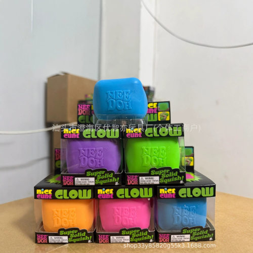 Needoh Maltose Pinch Decompression Cube Large Cube Luminous