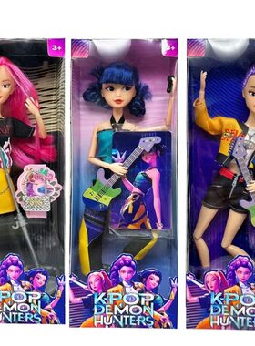 New anime KPop Devil Hunter Doll Vinyl toy Rumi Mira zoi cha