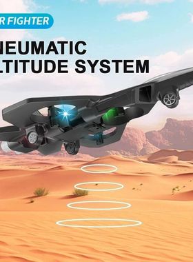 2.4G remote control fighter electric foam glider stunt tumbl