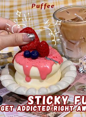 Soufflé Food-grade Silicone Taba Squishy, Handmade Creamy S