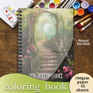 Adult Coloring Book - 8.3x11.2 inches, 32 pages, Fantasy Gar