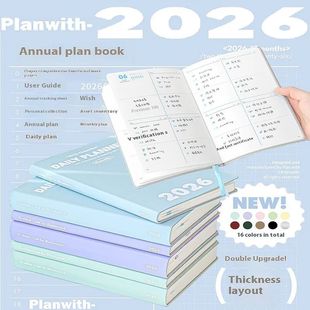 Planwith Agenda 2026 Annual Planner Day Plan Week Notebook M