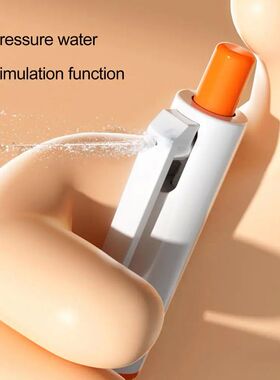 Parent-approved Water Toy Pen Water Spray Pen Back to School
