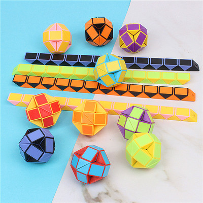 2PCS Magic Snake Ruler Puzzle Fidget Toys 24 Speed Antistres
