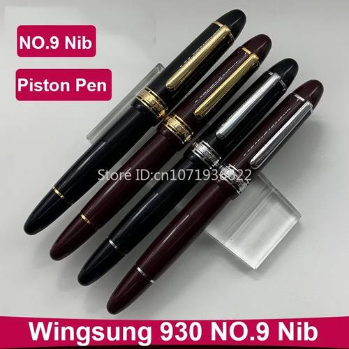 WingSung/JUNLAI Large 930 Resin Piston Fountain Pen N0.9 Ira
