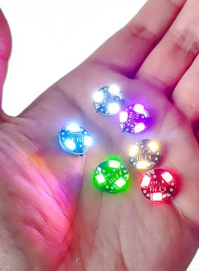 Mini Super Bright Magnetic Control Lamp Model For Diy Lighti