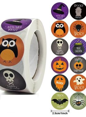 50-500pcs Round Pumpkin Bat Witch Spider Children's Hallowee
