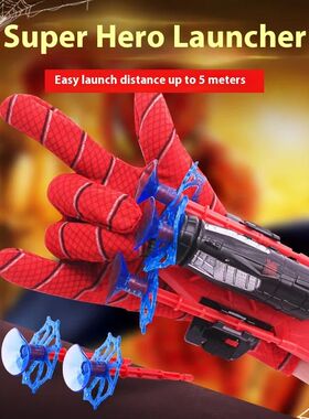 Marvel Spiderman Web Shooters Toy Spider Man Wrist Launcher