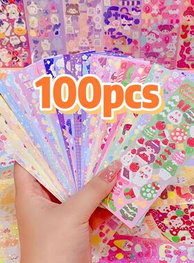 Kawaii Stickers for Kids Cute Stationary Aesthetic Diary Dec