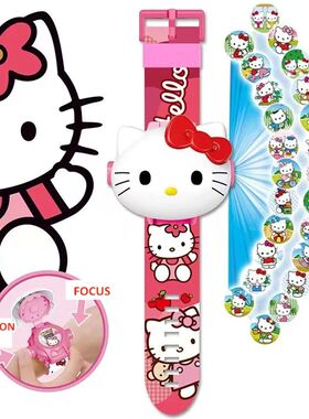 Sanrio Hello Kitty Toys Set 3D Projection Digital Watch Cinn