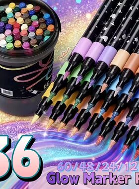 24/48/72/96 Colors Dual Brush Tip Glitter Art Markers Metall