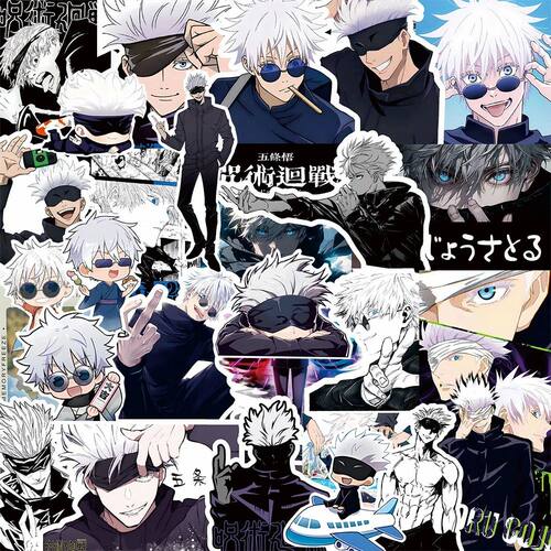 75pcs Cool Anime Jujutsu Kaisen Stickers Satoru Gojo Decals