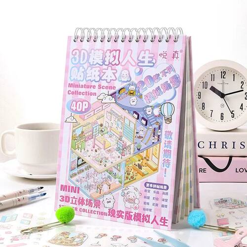 40pcs/pack Book The Sims Scenery Stickers for Cross Border J