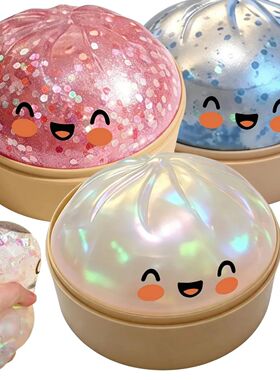 Premium Squishy Steamed Bun Dumpling Toy Slow Rising Glitter