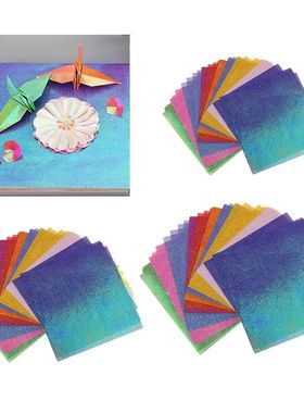 50 Multicolored Sheets Origami Paper / Color Gradient Origam