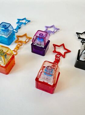 Decompression Keychain Mechanical Keyboard Button Keyring Fi
